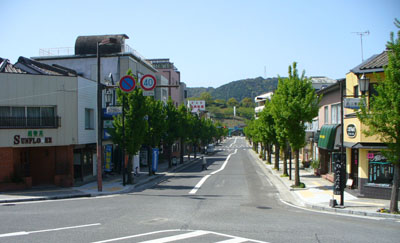 Arita, Japan seen from the train station