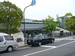 Atomic Bomb Museum Nagasaki