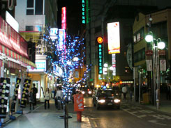 Fukuoka, Japan at night