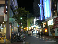 Fukuoka Japan at night