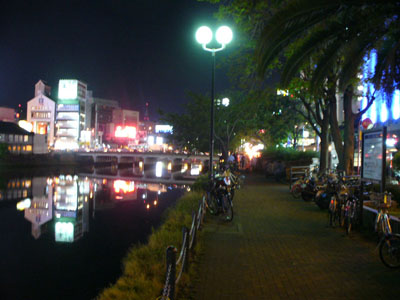 Fukuoka river front