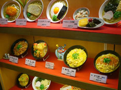Plastic Japanese food