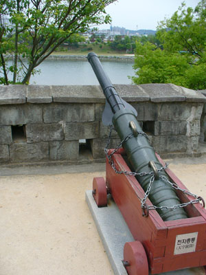 Korean artillery