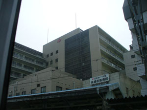 Radiation hospital Nagasaki