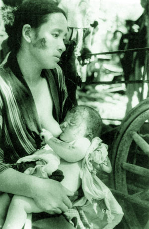 Nagasaki mother nursing